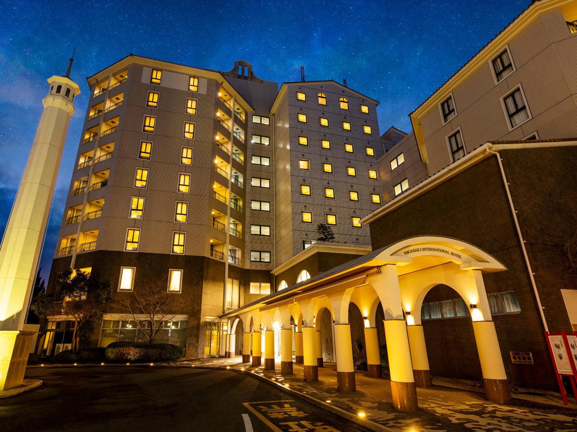 Nagasaki International Hotel Omura Eksteriør bilde